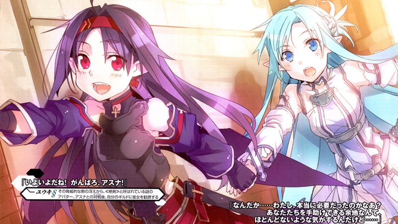 Illustration for article titled Sword Art Online’s Fourth Arc Is Both Heartbreaking and Beautiful